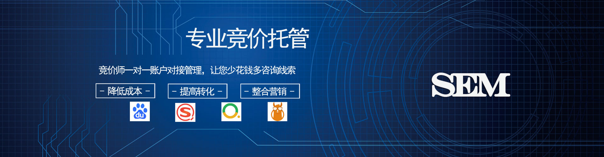 盱眙百度网络推广