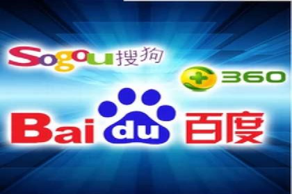 提升转化率——信息流竞价广告的优化方法
